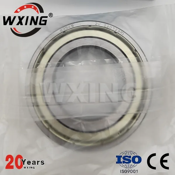 83549 डीप ग्रूव बॉल बेयरिंग 36.5x68x15 मिमी