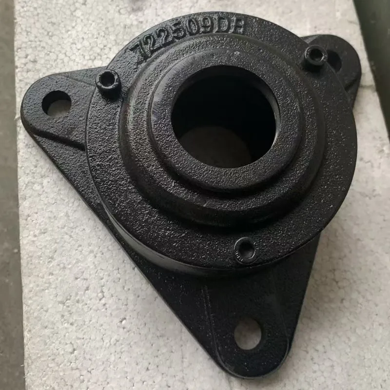 722509DB ने आवास को बंद कर दिया