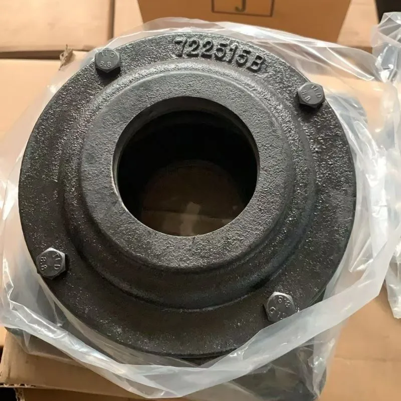 722515B ने हाउसिंग को फुलाया